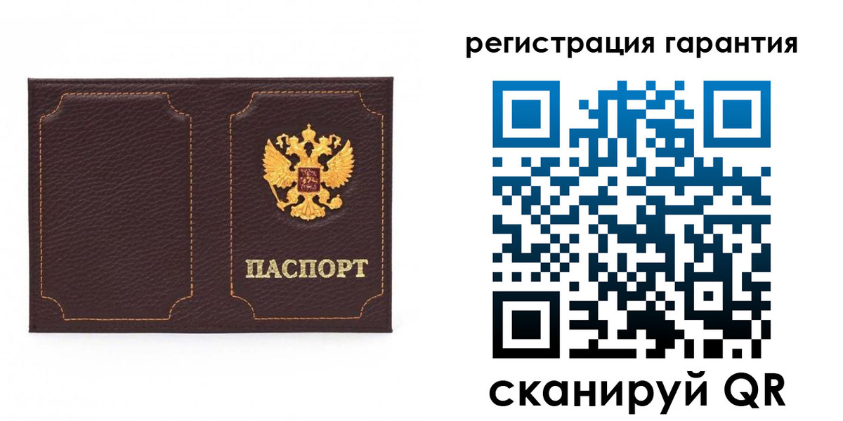 форма 3 в Нефтегорске
