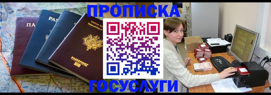 форма 3 в Нефтегорске